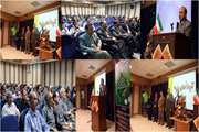 مراسم بزرگداشت روز جهانی کار و کارگر در بیمارستان بهارلو برگزار شد